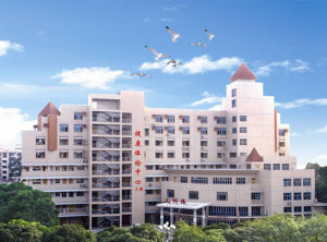 漳州市醫院