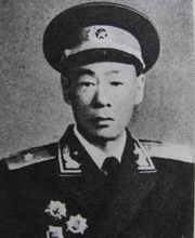 1955年被授予中將軍銜