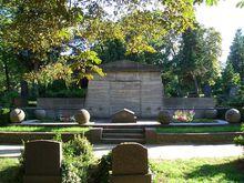 施特雷澤曼的墓地