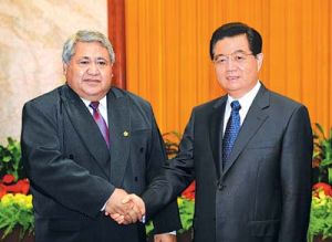 2008年9月17日，中國國家主席胡錦濤會見薩摩亞總理圖伊拉埃帕。