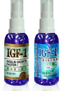 （圖）igf-1蛋白肽口(噴)
