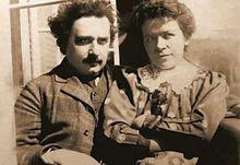 愛因斯坦和她的第一任夫人米列娃馬里奇及他們的孩子們