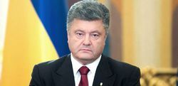 烏克蘭現任總統：彼得·波羅申科