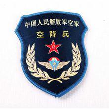 中國空降兵臂章
