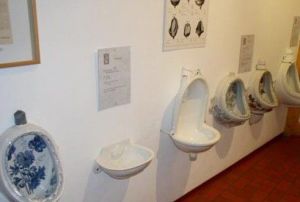 蘇拉伯廁所博物館