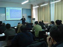 劉先明在山東理工大學總裁班講課