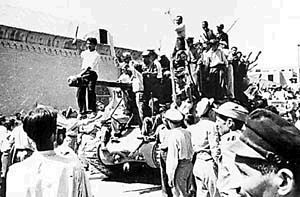 1953年伊朗革命