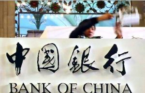 中國銀行則將發行400億元可轉債。兩行可轉債上市後，整個市場將擴容6倍。