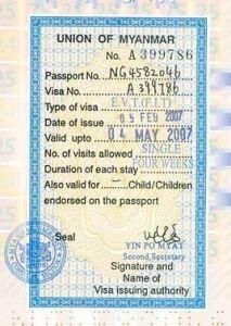 緬甸簽證