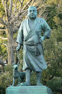 西鄉隆盛銅像，已成為上野公園的地標。