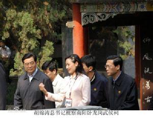 2007年5月原國家主席胡錦濤參觀南陽武侯祠