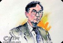華裔工程師間諜罪成立將獲刑