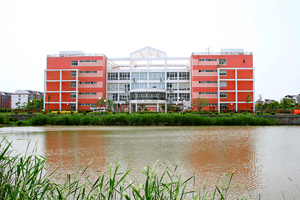 上海思博職業技術學院