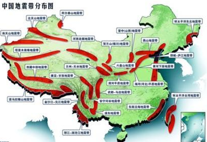 中國地震帶