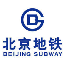 北京捷運