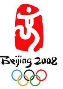 北京2008年奧運會