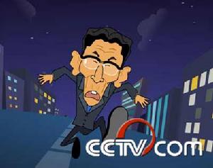 （圖）CCTV-1