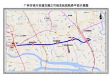 廣州捷運3號線東延段線路圖