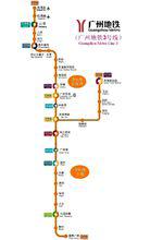 廣州捷運3號線線路圖