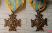 普奧戰爭勳章