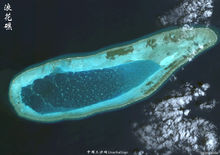 浪花礁2013年2月衛星圖