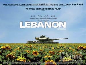 《黎巴嫩》：一輛坦克的戰爭人性觀