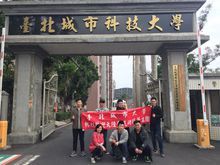 上海立達學院