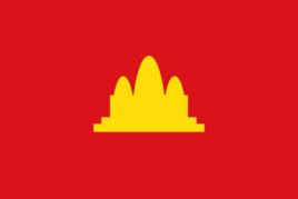 高棉共產黨