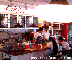 Zakka Coffee Shop