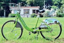 泰州市公共腳踏車