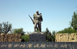 紅軍西路軍進疆紀念碑