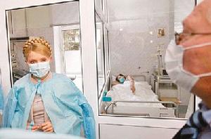 爆發致命流感後烏克蘭總理季莫申科到醫院了解情況
