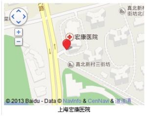 上海宏康醫院地理位置