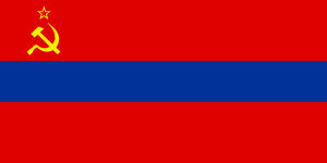 亞美尼亞蘇維埃社會主義共和國時期的國旗
