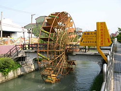 （圖）桃園大圳八德段的水車