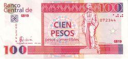 古巴可兌換比索