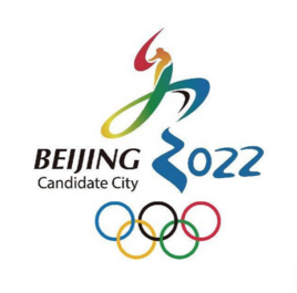 2022年北京-張家口冬季奧林匹克運動會