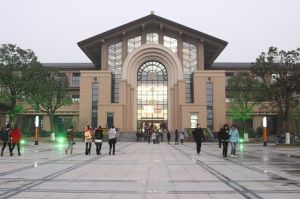 上海政法學院