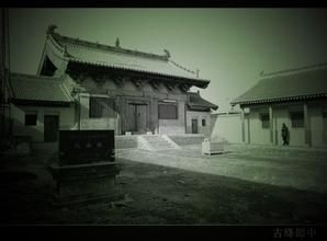 東荊樓村 東荊樓村