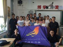 陽泉一中短期支教