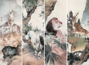 熊松泉應野平繪走獸四屏圖