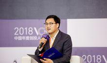 希鷗網創始人李志磊