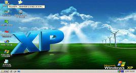 系統下載 系統下載