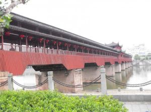 熟溪廊橋 熟溪廊橋