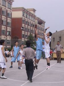 浙江恆逸集團有限公司 浙江恆逸集團有限公司