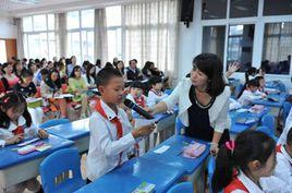 石橋鋪國小 石橋鋪國小