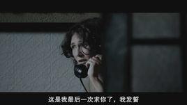 黑色蝴蝶[德國2011年寶拉凡德奧斯特執導電影]