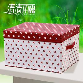 清清雨露 清清雨露