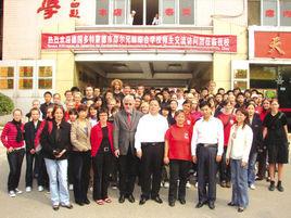 西安市信德中學 西安市信德中學