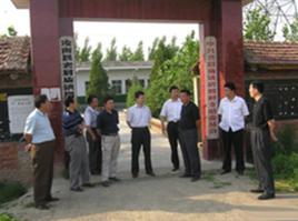 老君廟鎮 老君廟鎮